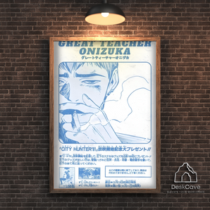 Great Teacher Onizuka