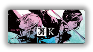 Twin Blades